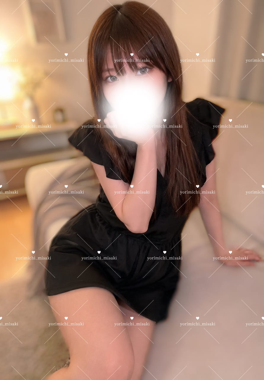 「9/25 12時30分のお兄さん‪‪❤︎‬」09/26(土) 11:25 | みさきさんの写メ