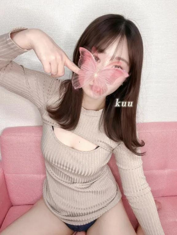 「自慢の私のおっ❤︎いとボディー見に来て？(〃´-`〃)♡」09/27(日) 22:23 | くうの写メ日記