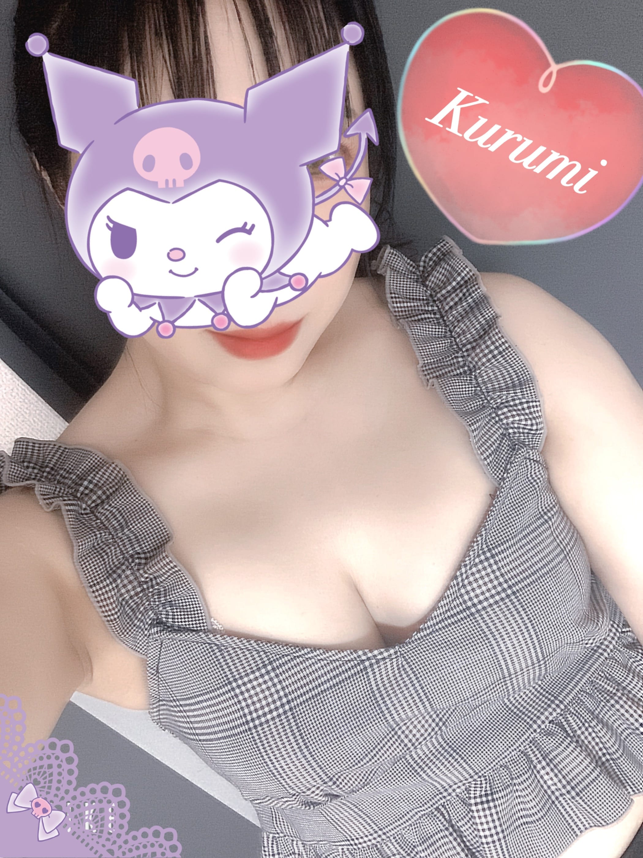 くるみ「スケジュール更新✧ ٩( ๑•̀o•́๑ )و」09/28(月) 16:47 | くるみの写メ