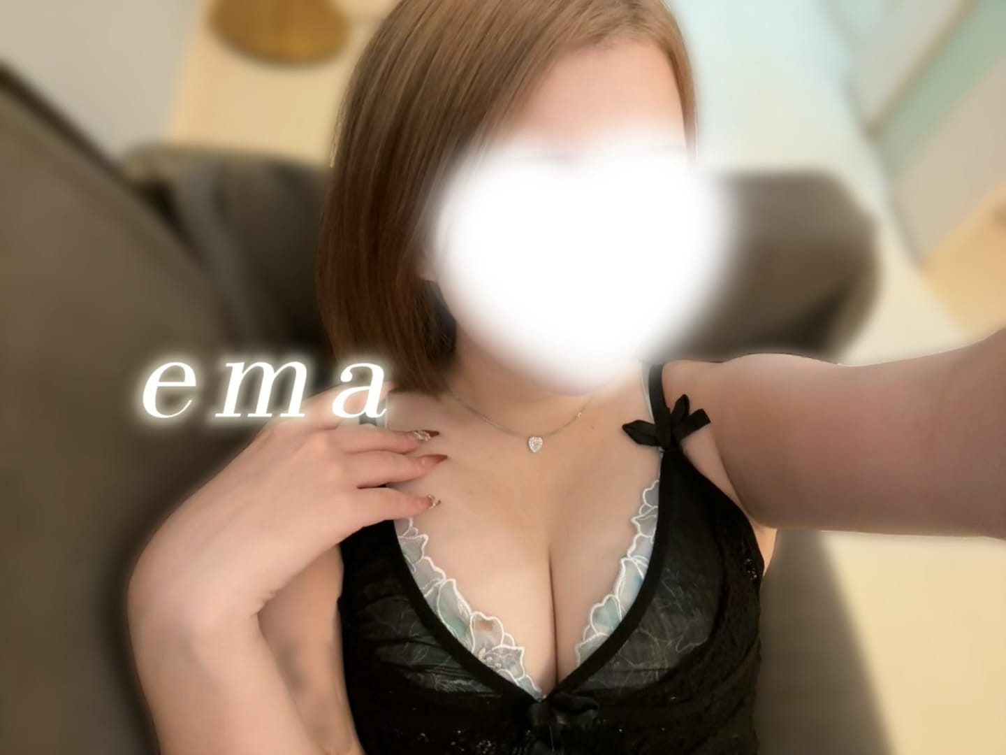 えま「」09/28(月) 17:27 | えまの写メ