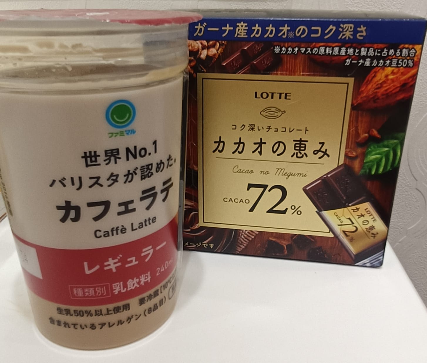 「快晴☀️」09/30(水) 13:23 | 真野　れいこの写メ