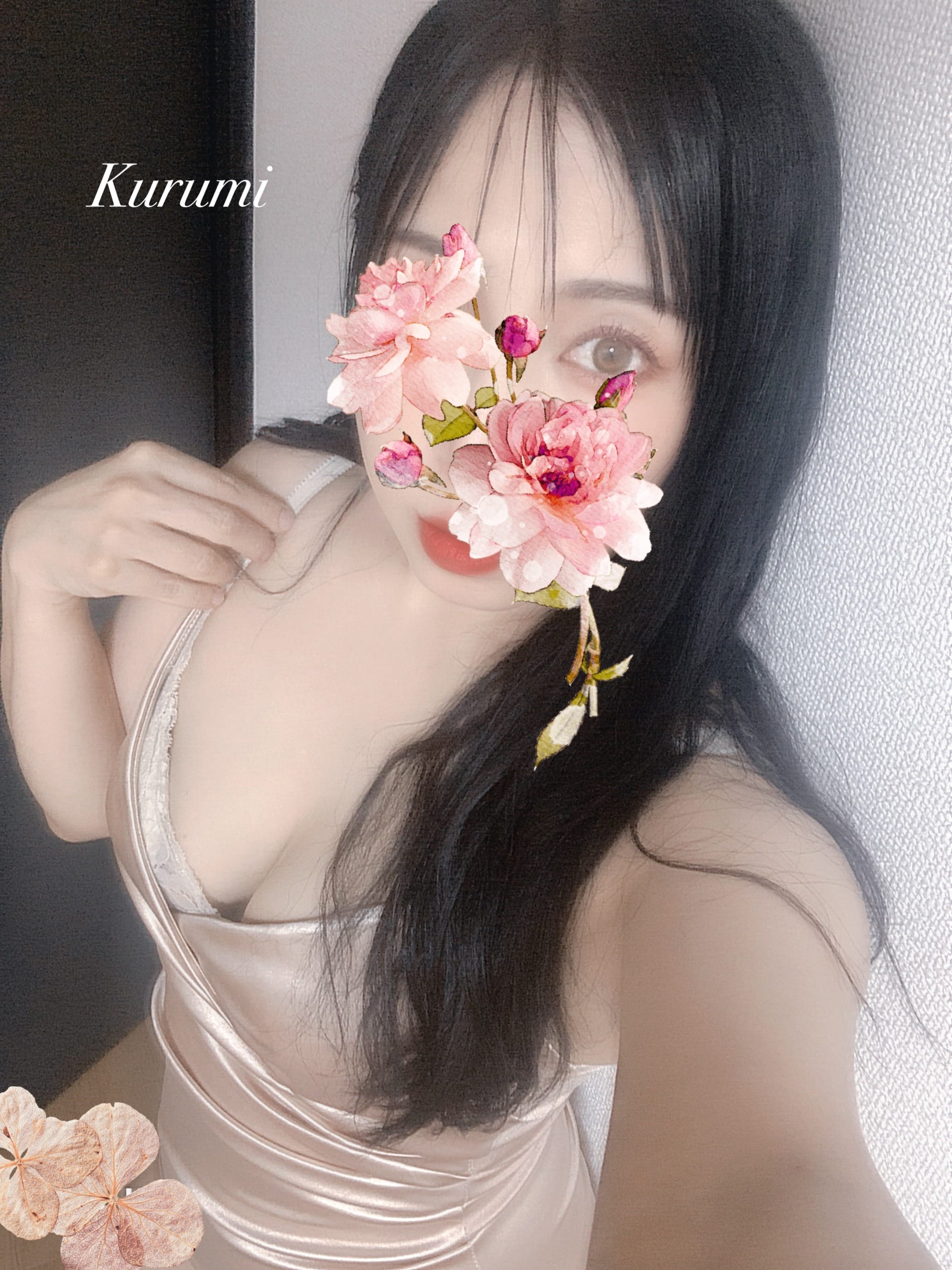 くるみ「明日出勤です\(*ˊᗜˋ*)/♡」09/30(水) 21:44 | くるみの写メ