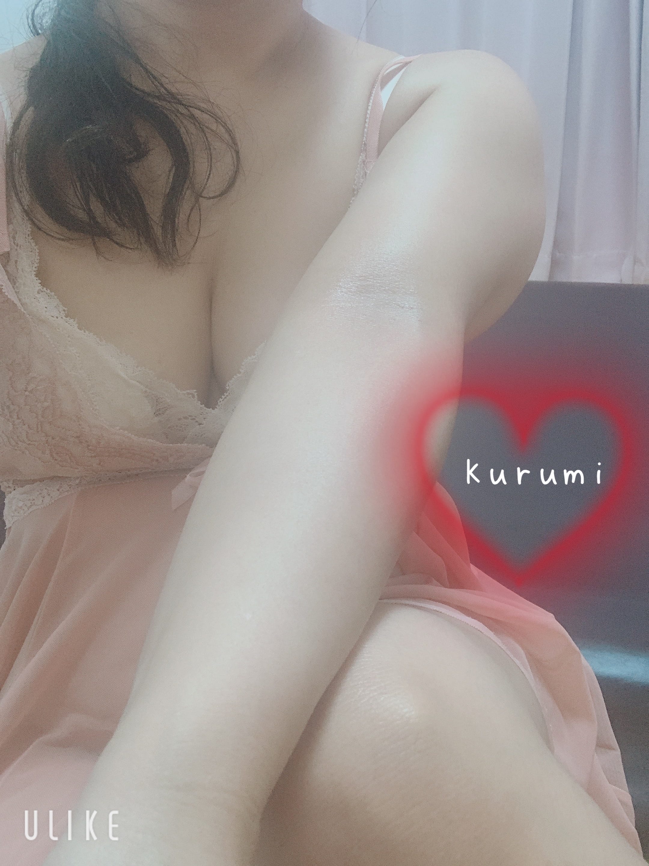 くるみ「あと1枠(๑˙³˙)」10/01(木) 16:05 | くるみの写メ