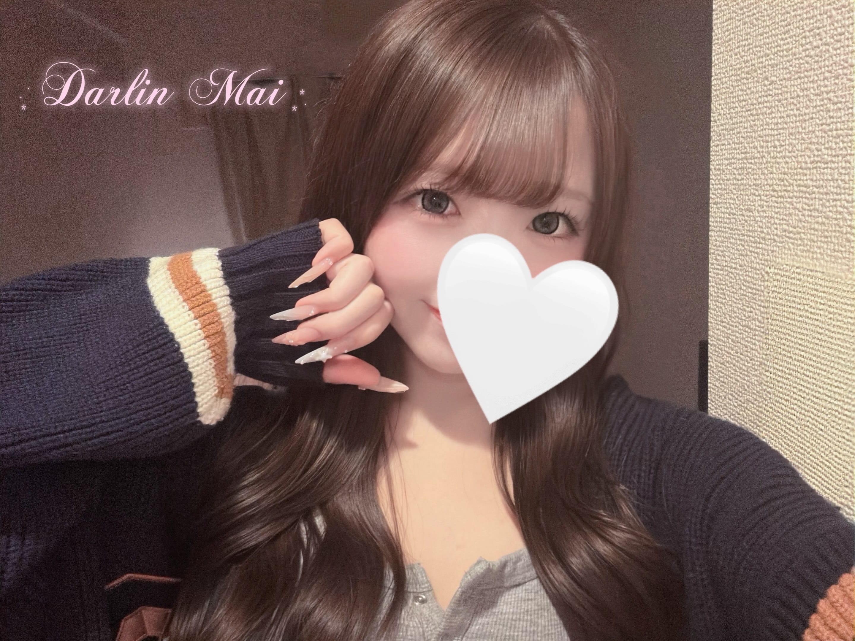 「土晩だよー✌」10/03(土) 19:45 | 朝比奈まいの写メ日記