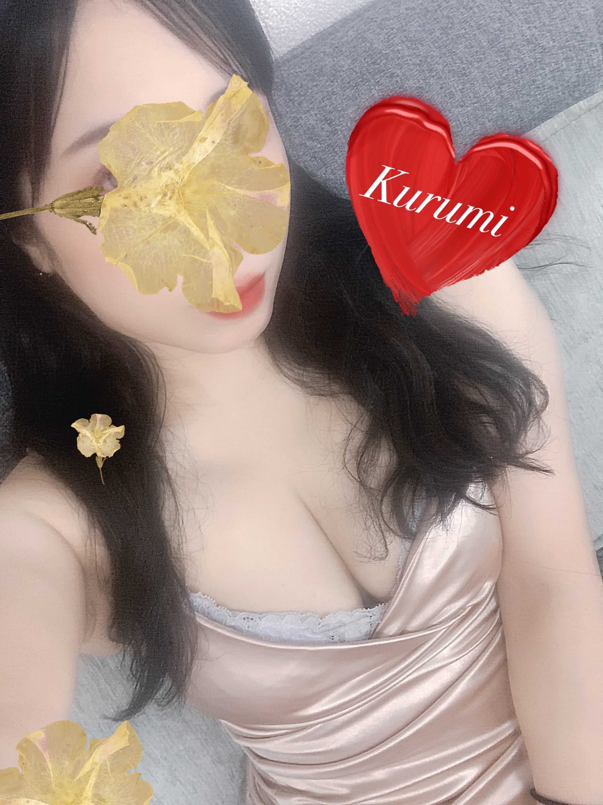 くるみ「明日出勤です(ㅅ´³`)」10/03(土) 22:23 | くるみの写メ
