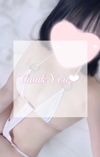 昨日のお礼♡
