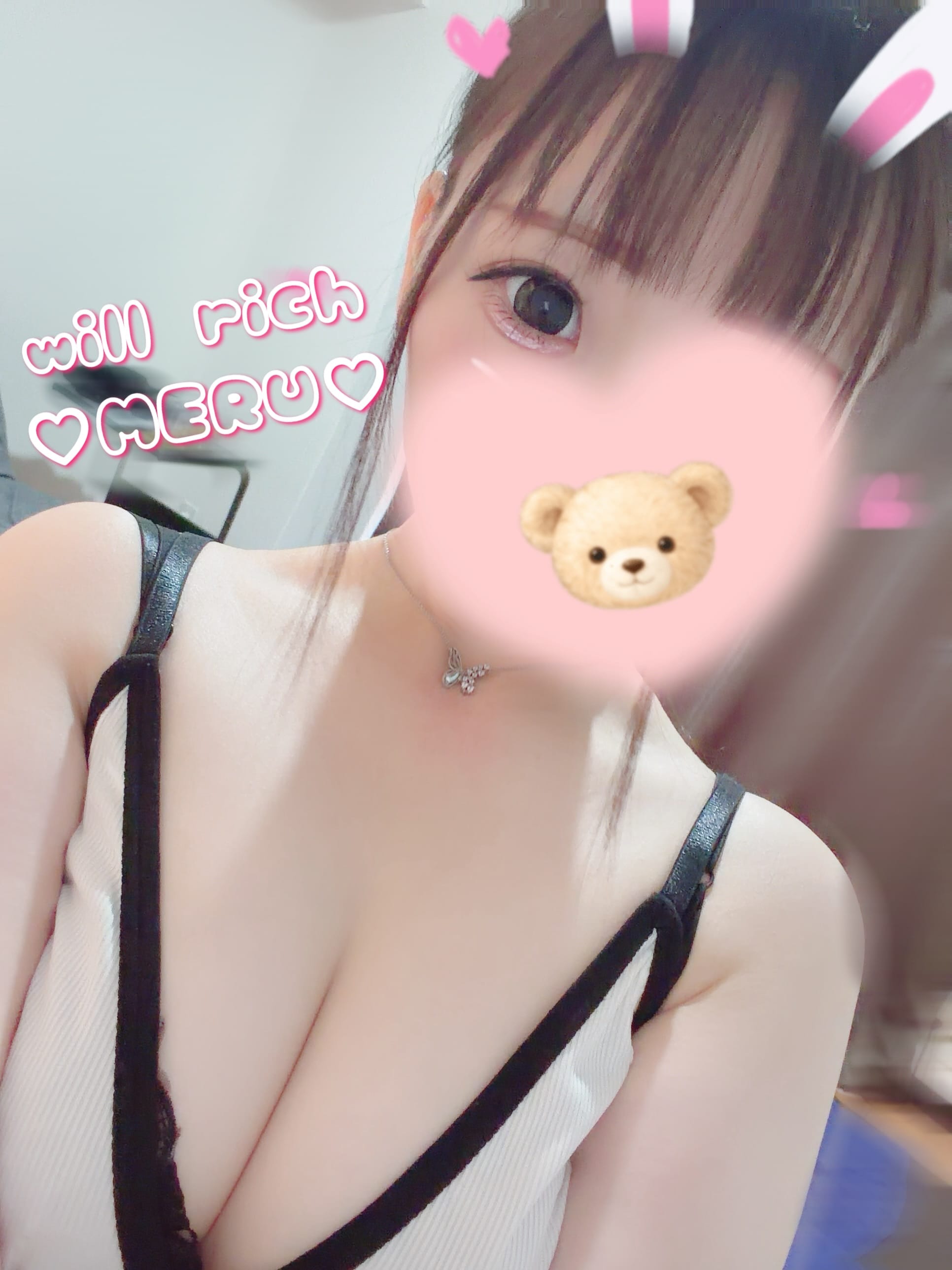 「♡まだまだお部屋空いてるよ♡」10/04(日) 14:54 | めるの写メ日記