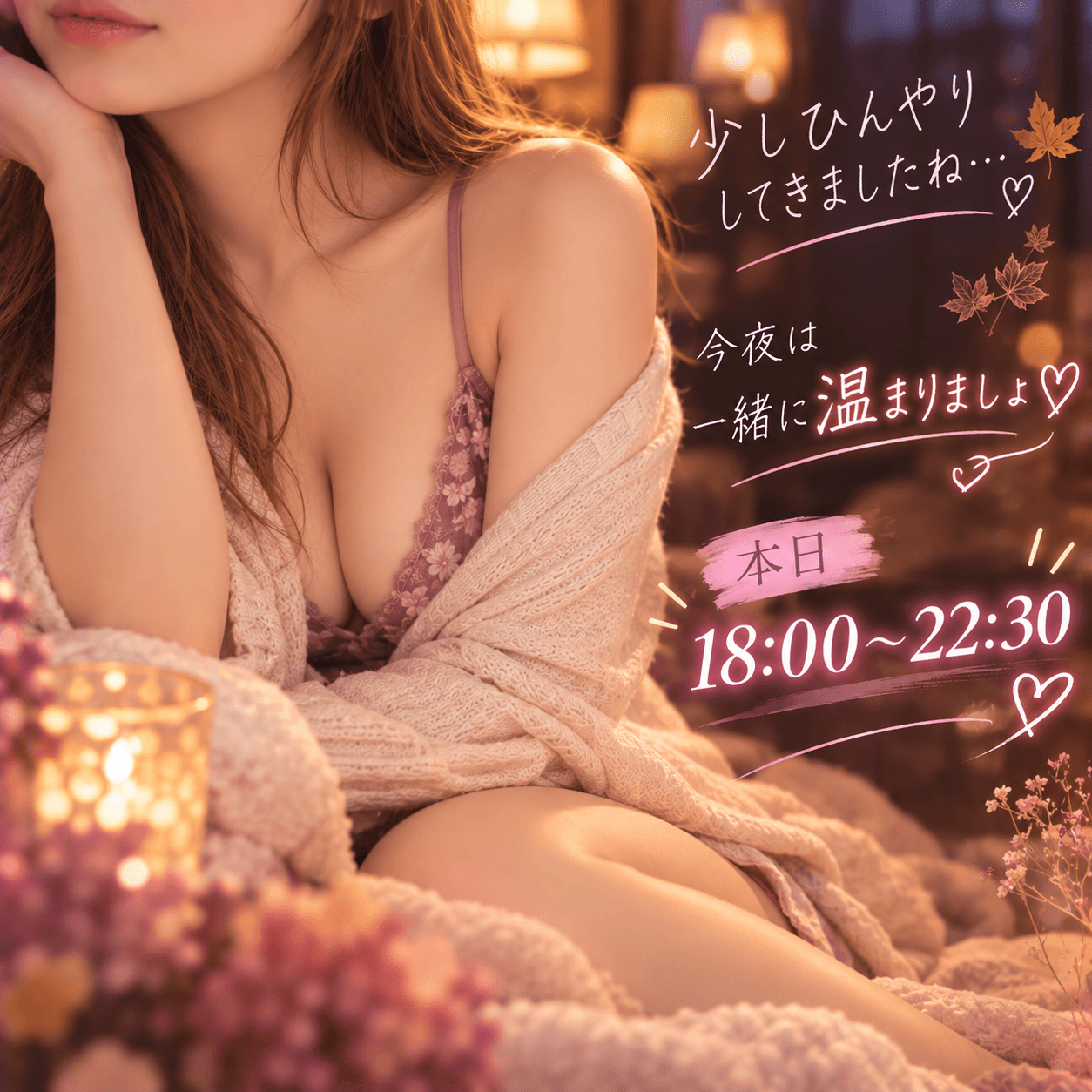 「服装に困るぅ(T^T)」10/06(火) 17:01 | 山下　ようの写メ