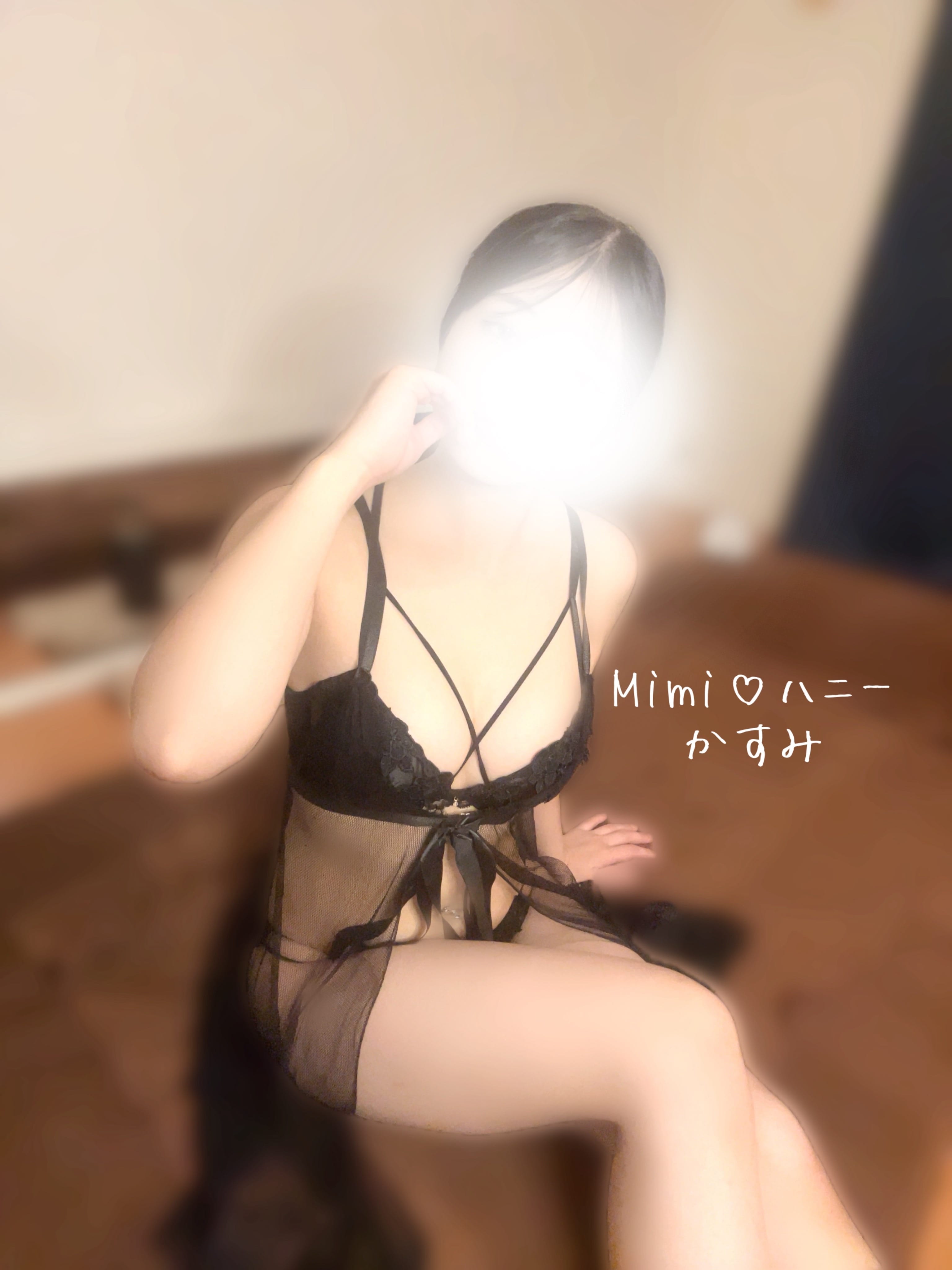 「お久しぶりです♩」10/06(火) 19:51 | かすみの写メ