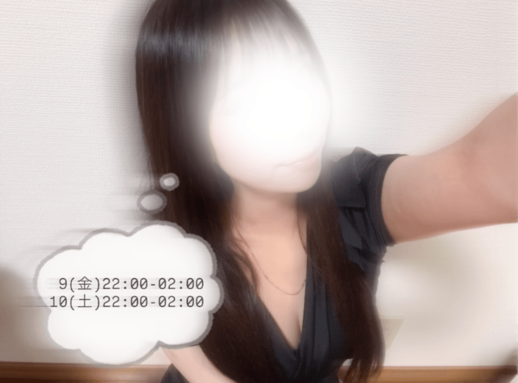 あかね「今週の^_^」10/07(水) 17:24 | あかねの写メ