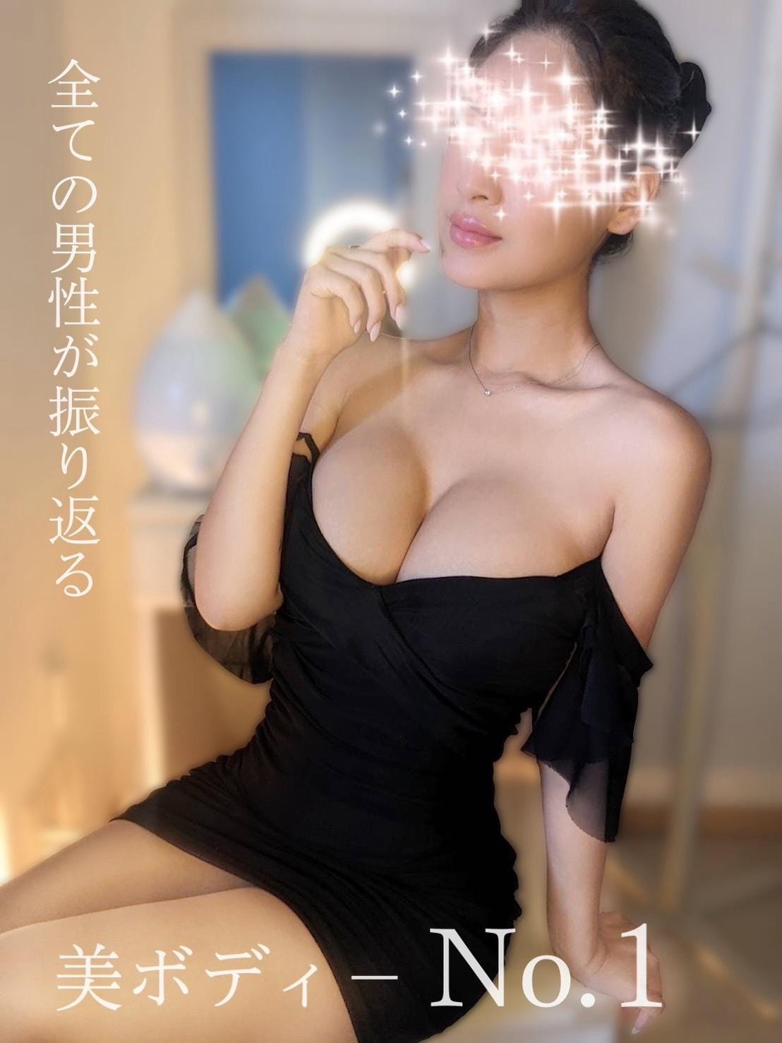 受付終了♡
