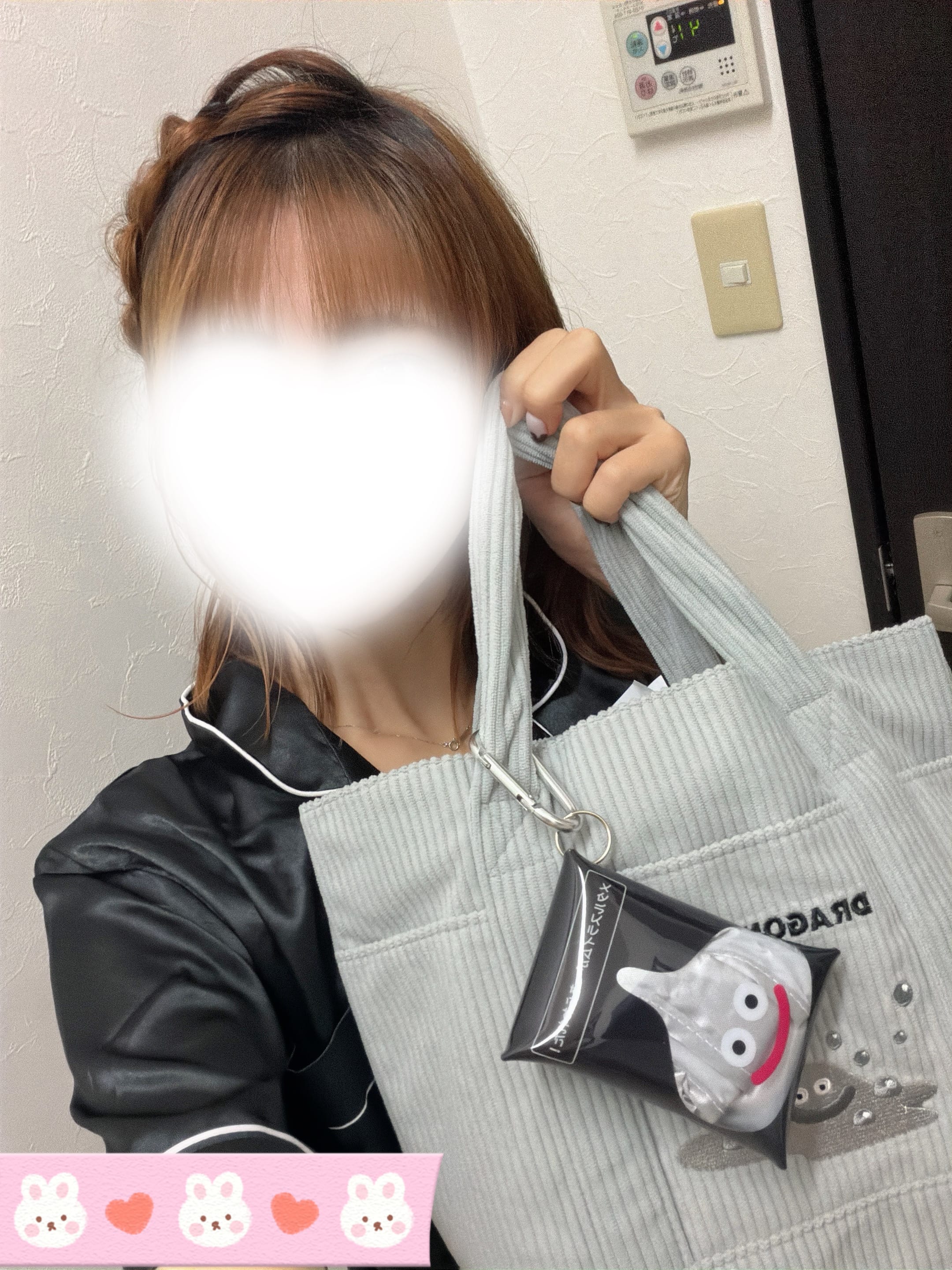 篠田ゆい「出勤★」10/08(木) 09:53 | 篠田ゆいの写メ