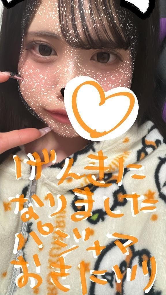 「復活しました✨️‼️」10/08(木) 11:58 | らんの写メ日記