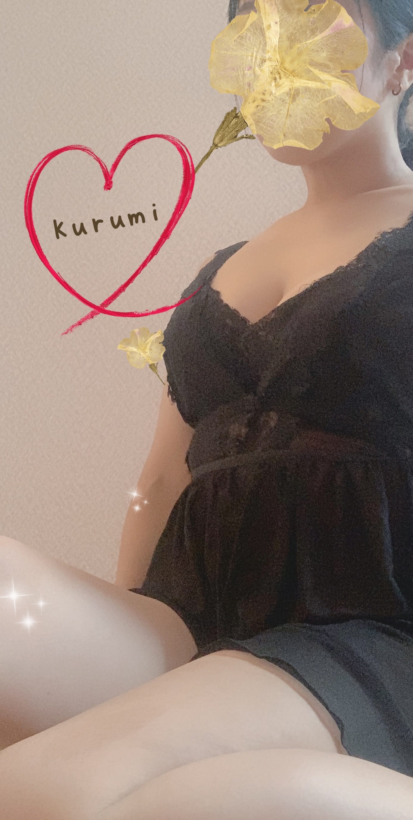 くるみ「出勤しました(◍•ᴗ•◍)」10/08(木) 12:46 | くるみの写メ