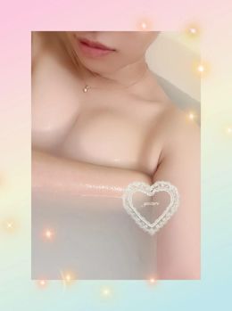 ありがとう♡