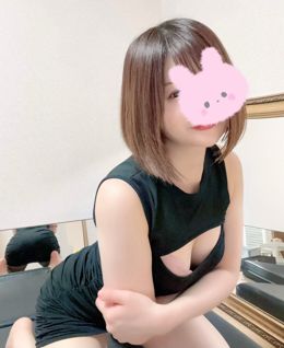 じんわ〜りほぐほぐ