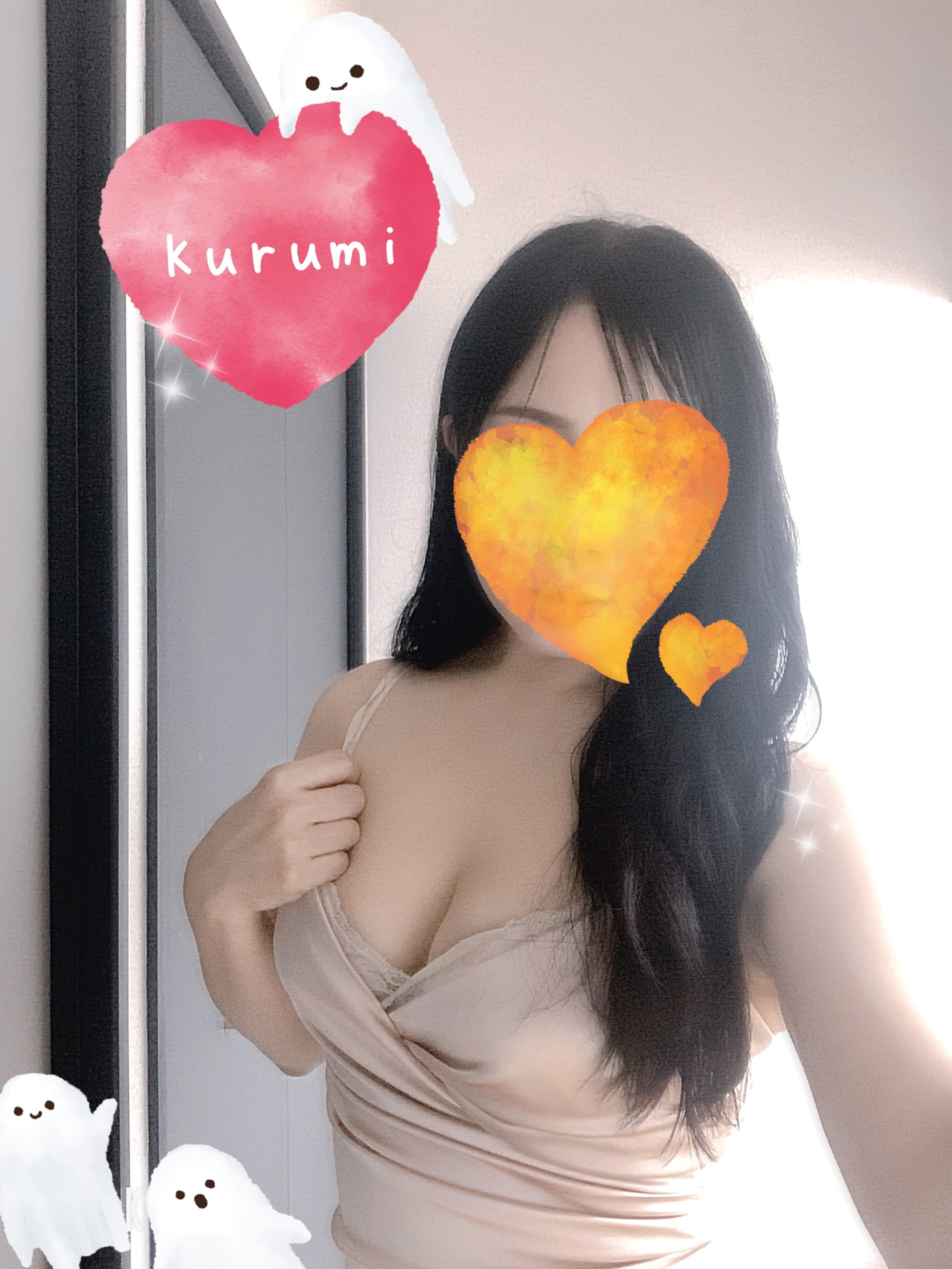 くるみ「明日出勤です(๑>ㅂ･๑)♡*. °」10/10(土) 20:53 | くるみの写メ