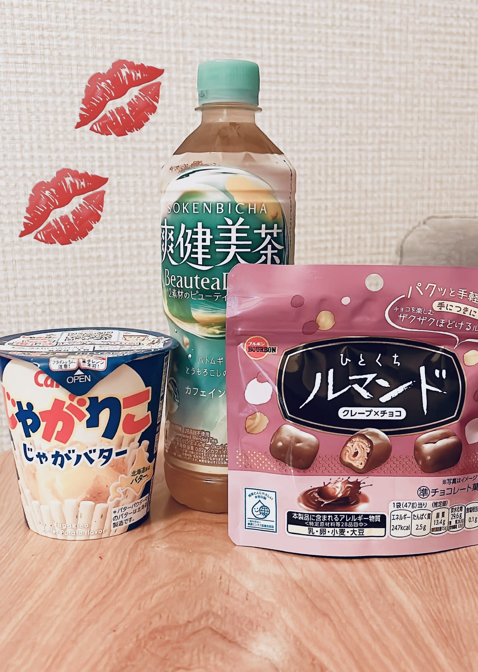 伊藤　ゆりか「本日 19時 までおります♡」10/11(日) 09:05 | 伊藤　ゆりかの写メ