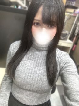 こんばんは