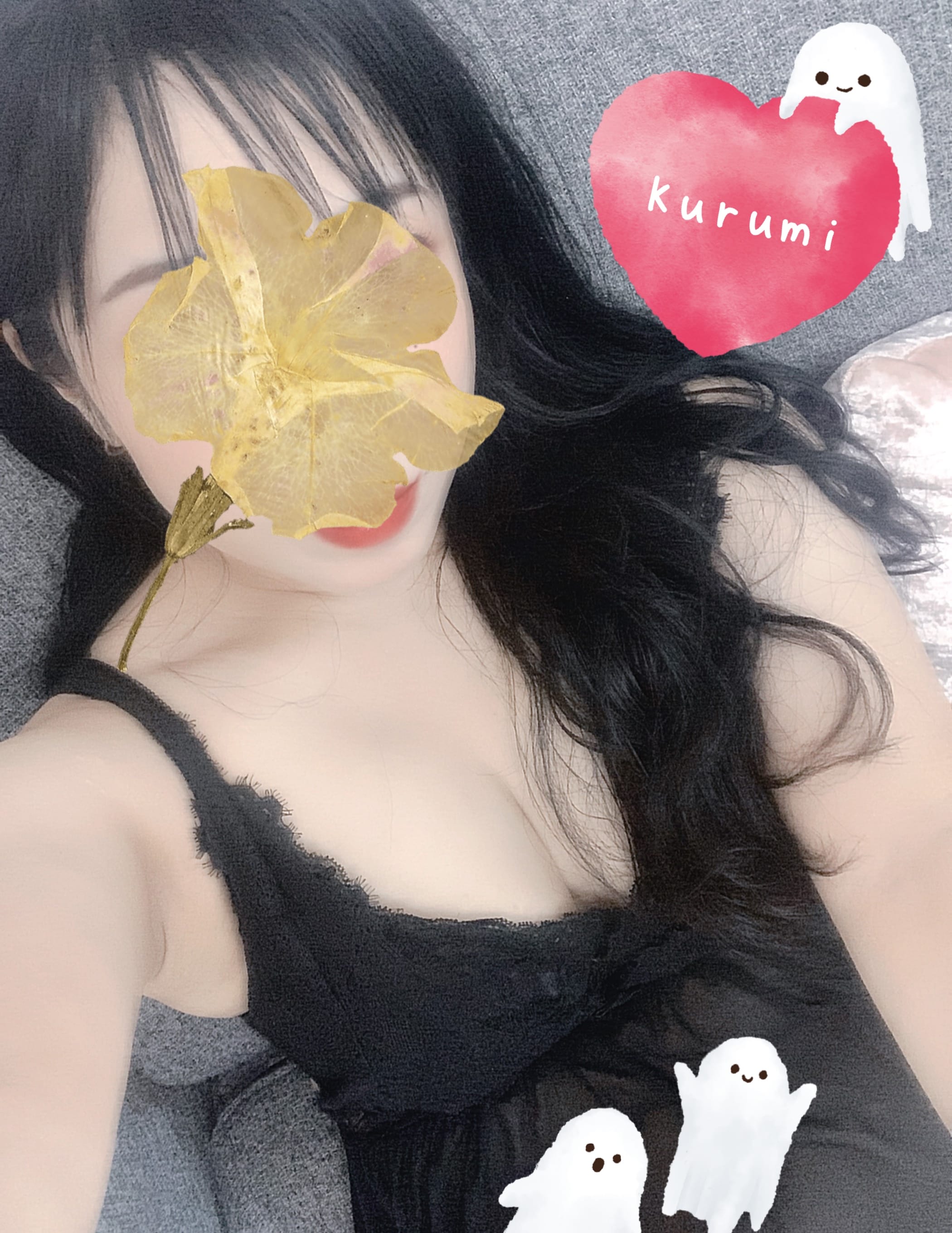 くるみ「21時まで(◍•ᴗ•◍)」10/11(日) 12:58 | くるみの写メ