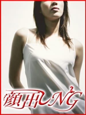ゆき