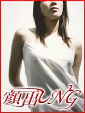 ゆき