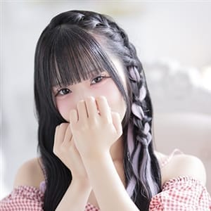 LIPS（リップス） - 中洲・天神ヘルス