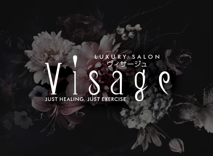 LUXURYSALON VISAGE - 札幌・すすきの