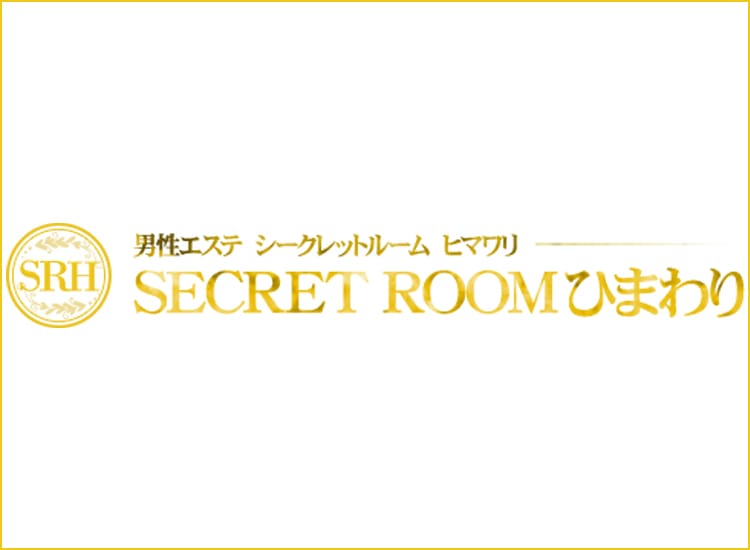 シークレットルームヒマワリ - 本町・堺筋本町