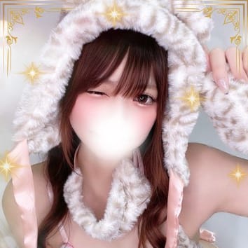Eden Spa～エデンスパ～