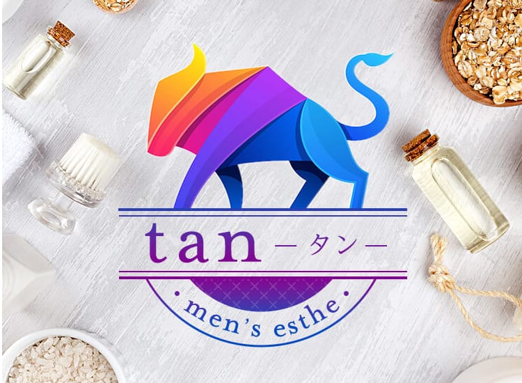 メンズエステ tan - 溝の口