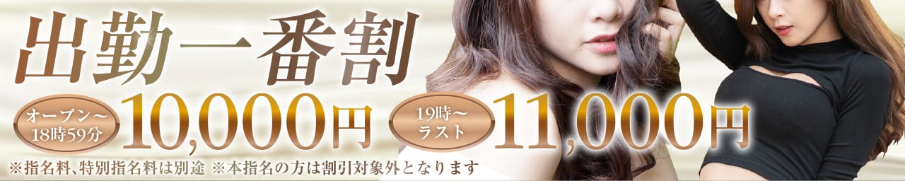 A♡LASSO-アラッソ- その2