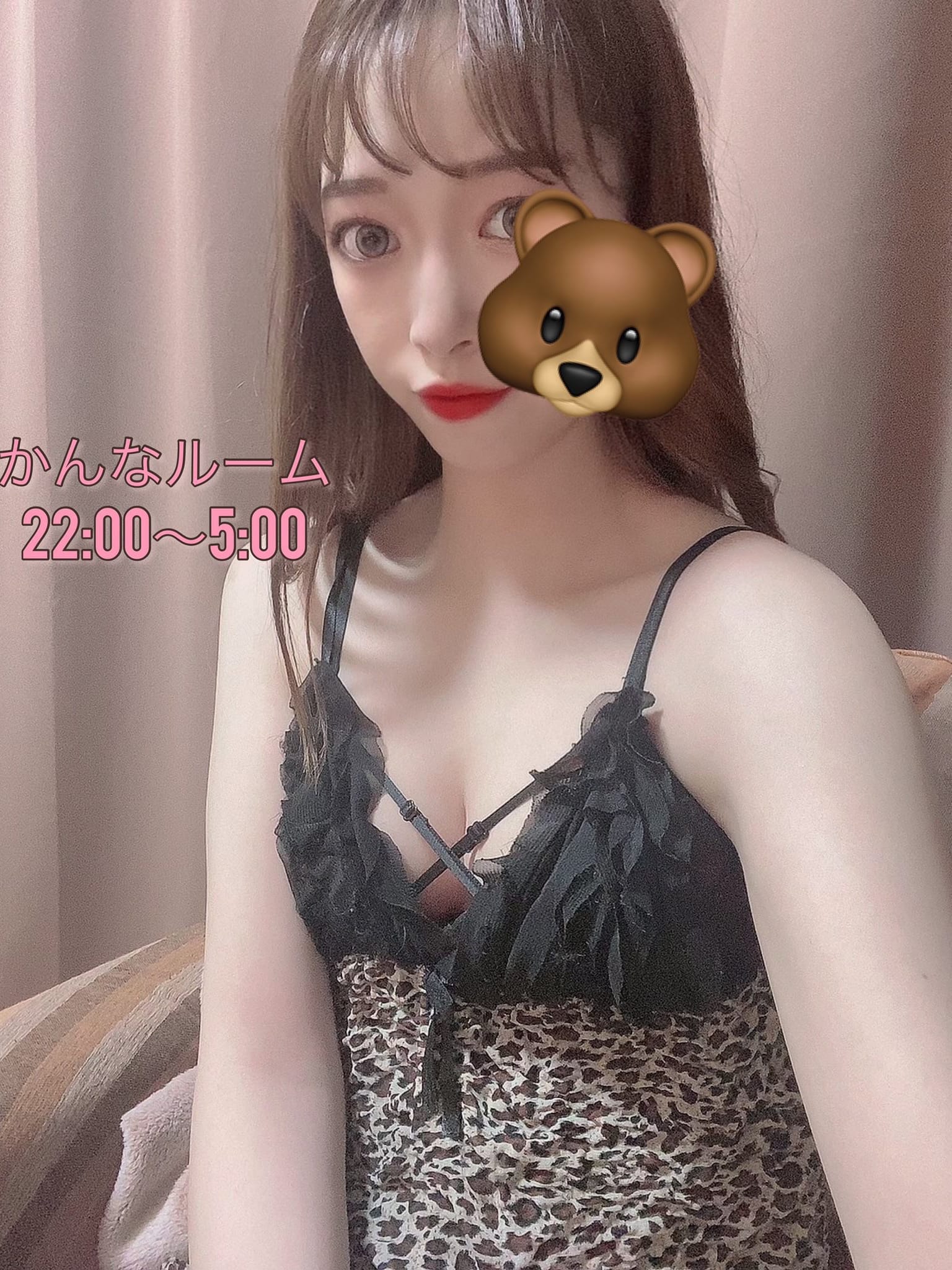 100分CCコース