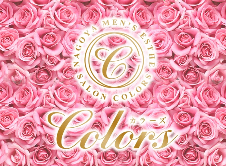 Colors(カラーズ) - 名古屋