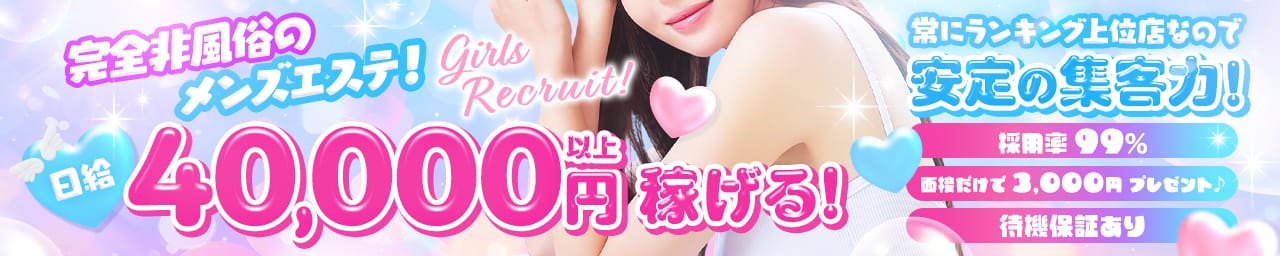 ラヴィアンローズ その3