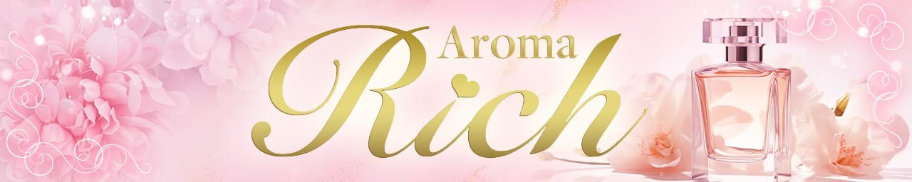 Aroma Rich - 仙台