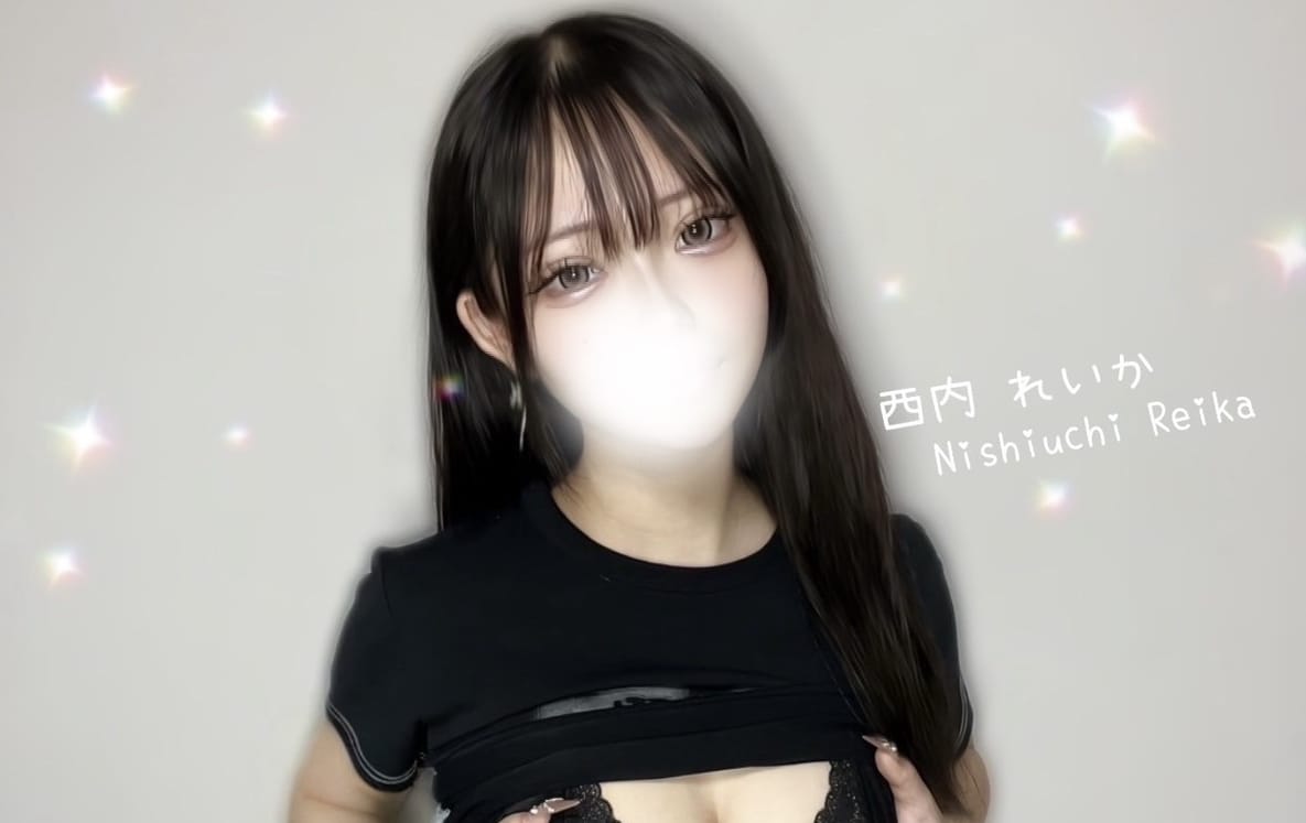 割引クーポン：帝SPA