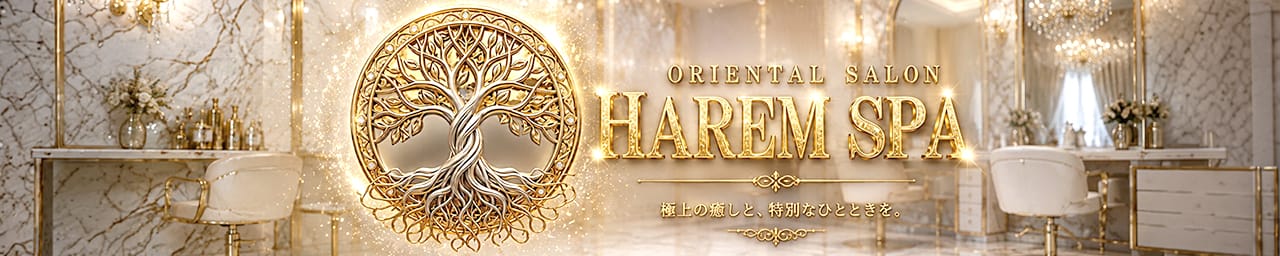 HAREM SPA