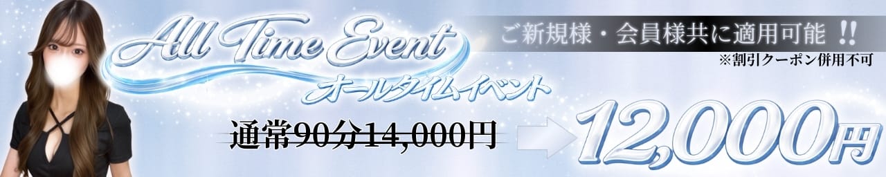 DEAR（ディアー） その2