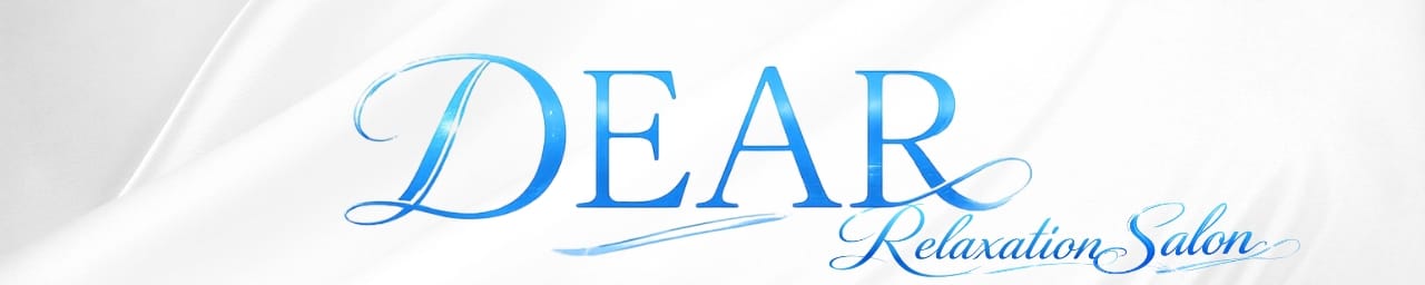 DEAR（ディアー）