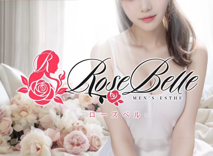 Rose Belle-ローズベル- - 川越
