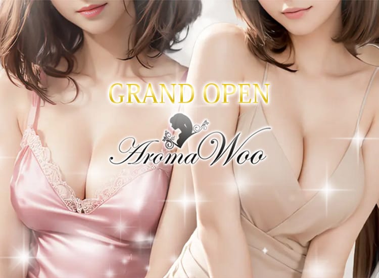 明大前Aroma Woo - 笹塚
