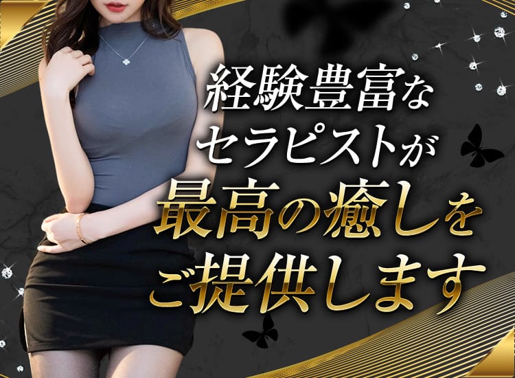 もしも… - 吉祥寺