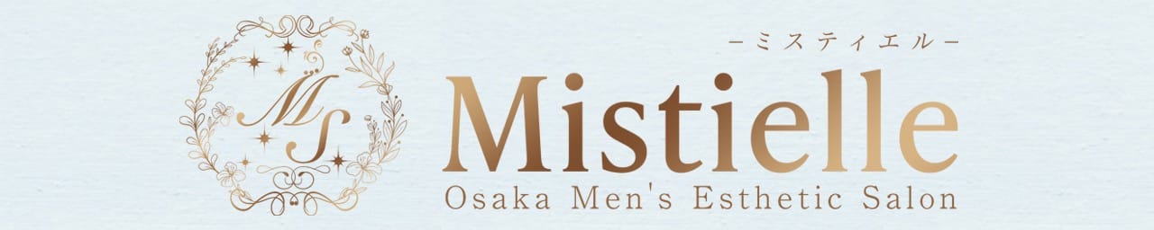 Mistielle（ミスティエル）