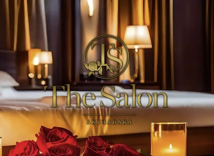 The Salon - 秋葉原