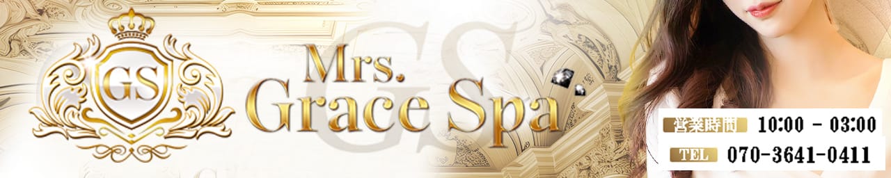 Mrs.Grace Spa