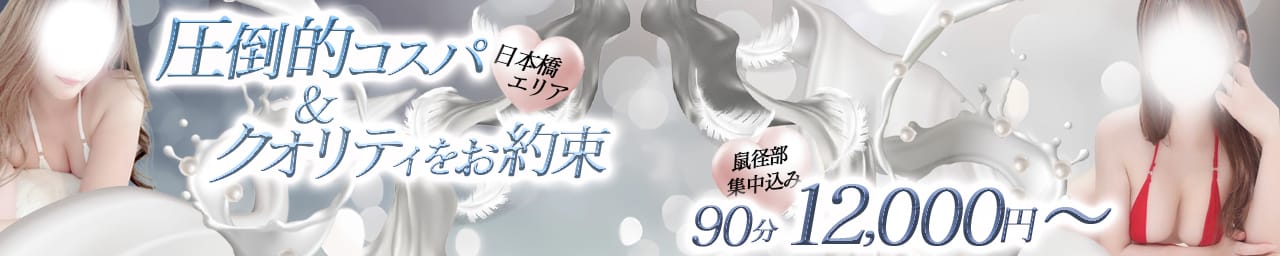 real one その2