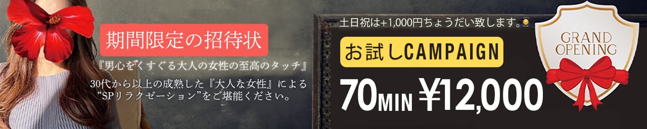 コマダムヒルズ