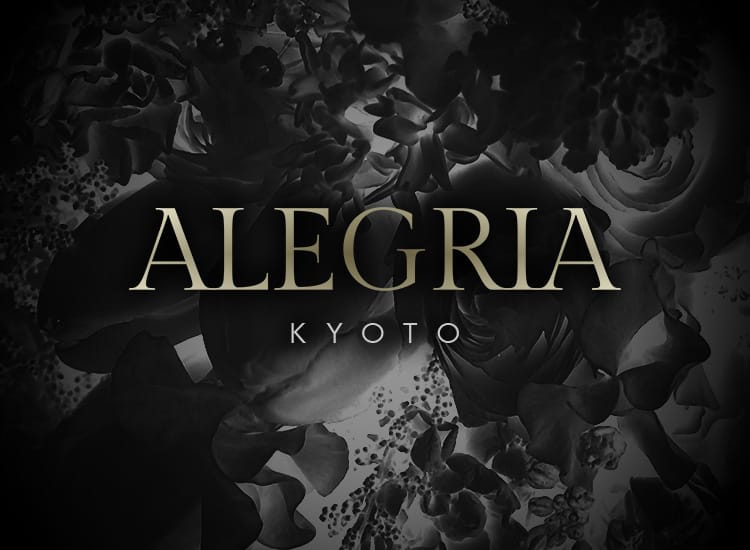 アレグリア京都 - 四条烏丸・烏丸御池・京都駅