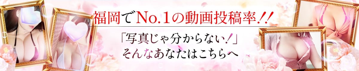 New Glamorous その2